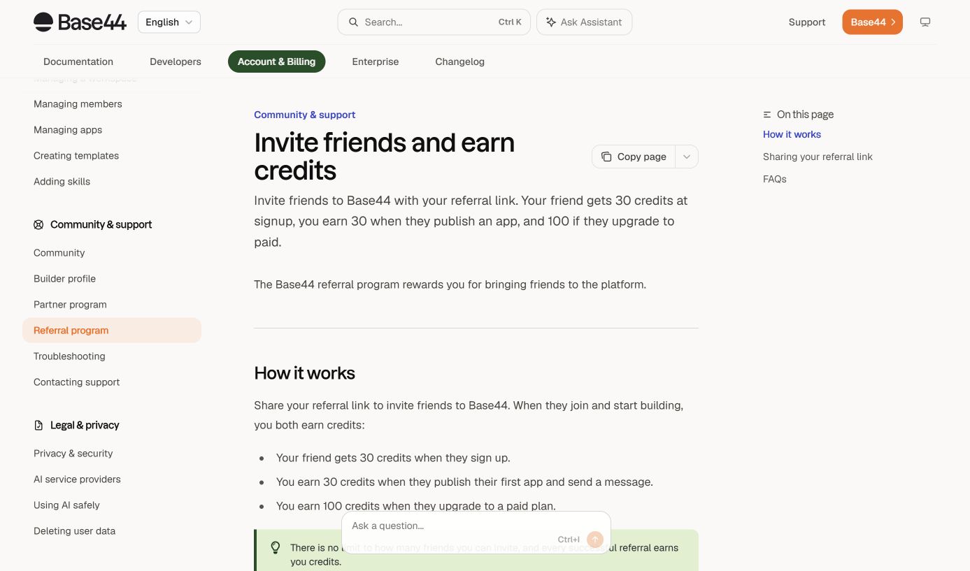 Base44公式の友達紹介credits条件